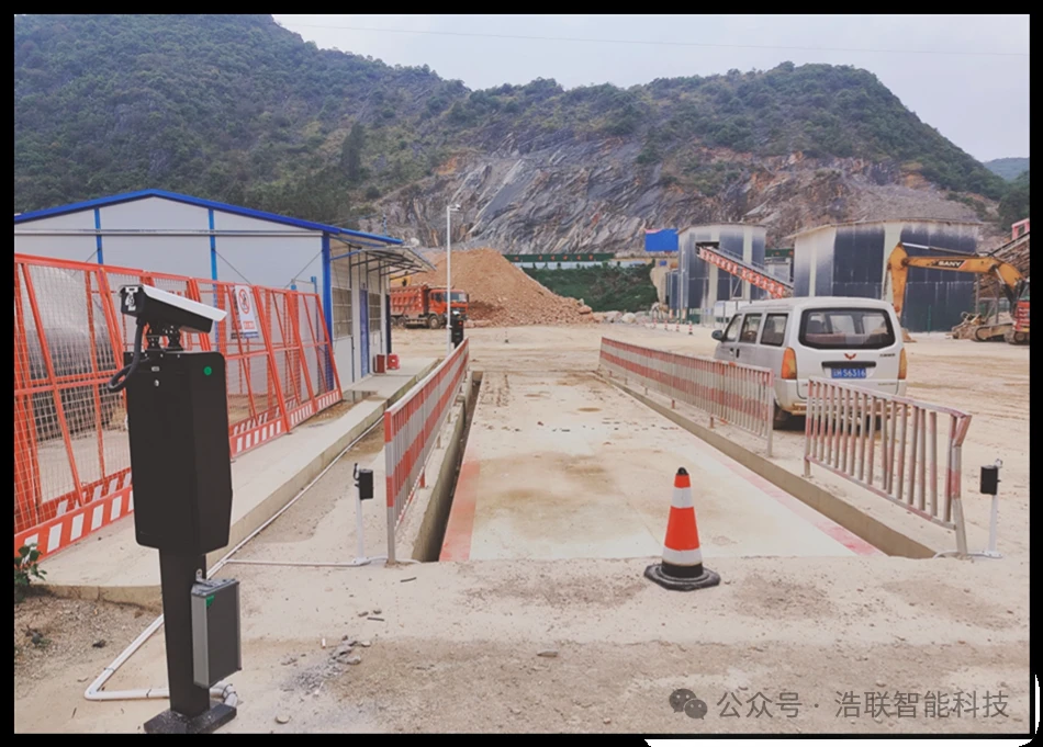 云南建投集团项目应用图