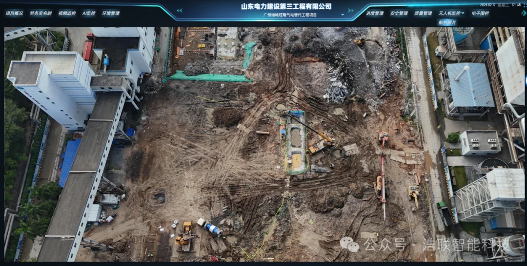 广州旺隆气电替代工程项目应用图