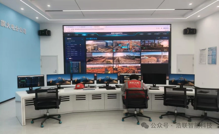 库布奇电厂项目应用图