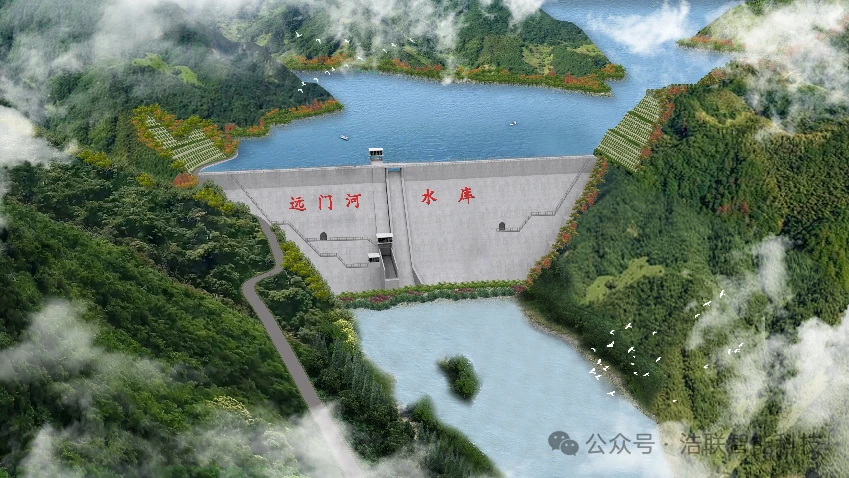 远门河水库案例预览
