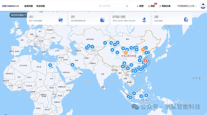 中国能建浙江火电项目应用图