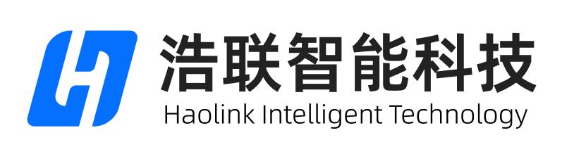 浩联智能科技