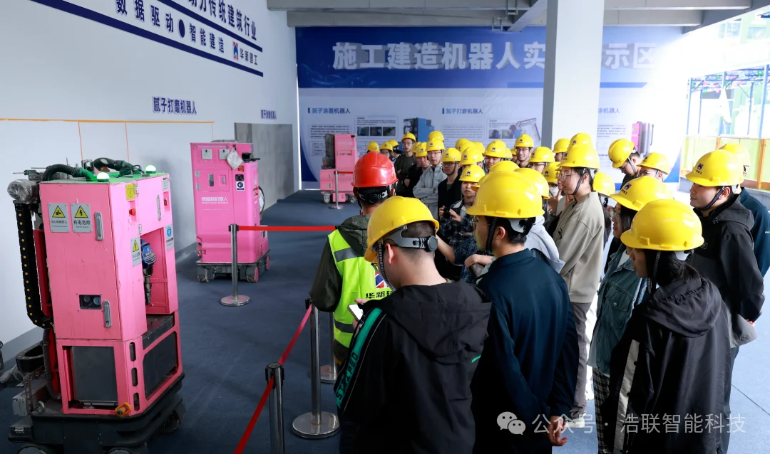省级试点！解锁华新建工国睿科技园智能建造新场景新闻配图