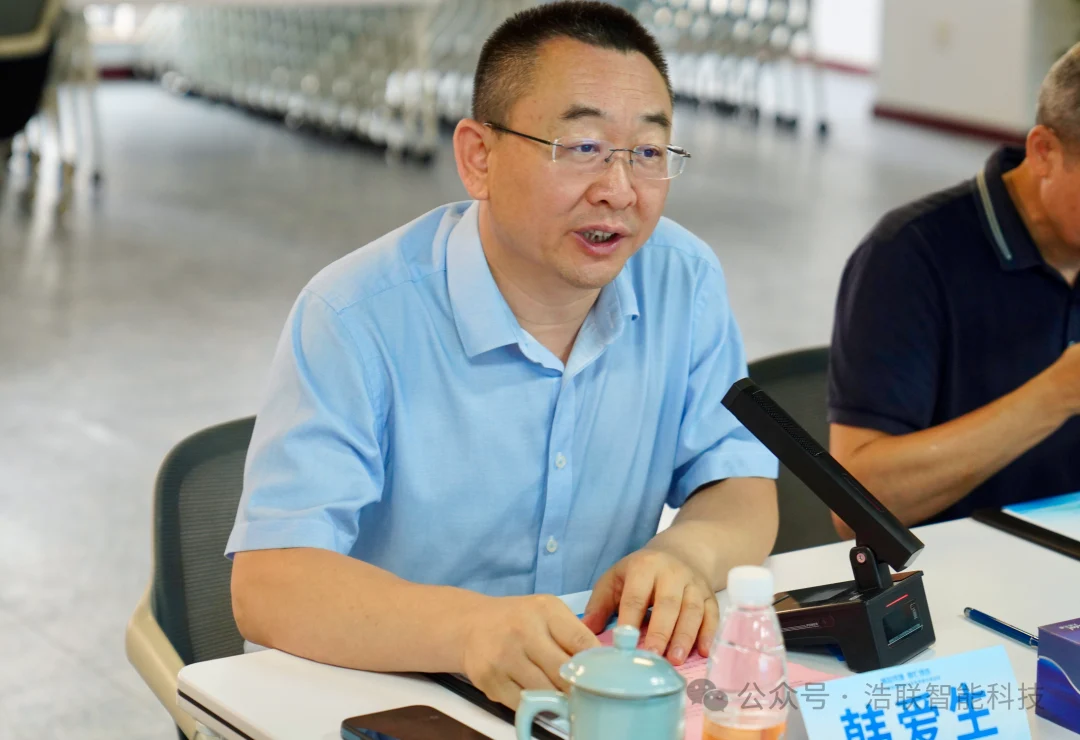 中建协AI+工程管理数智化变革考察交流活动在杭举行,浩联分享工程具身智能创新成果!新闻配图