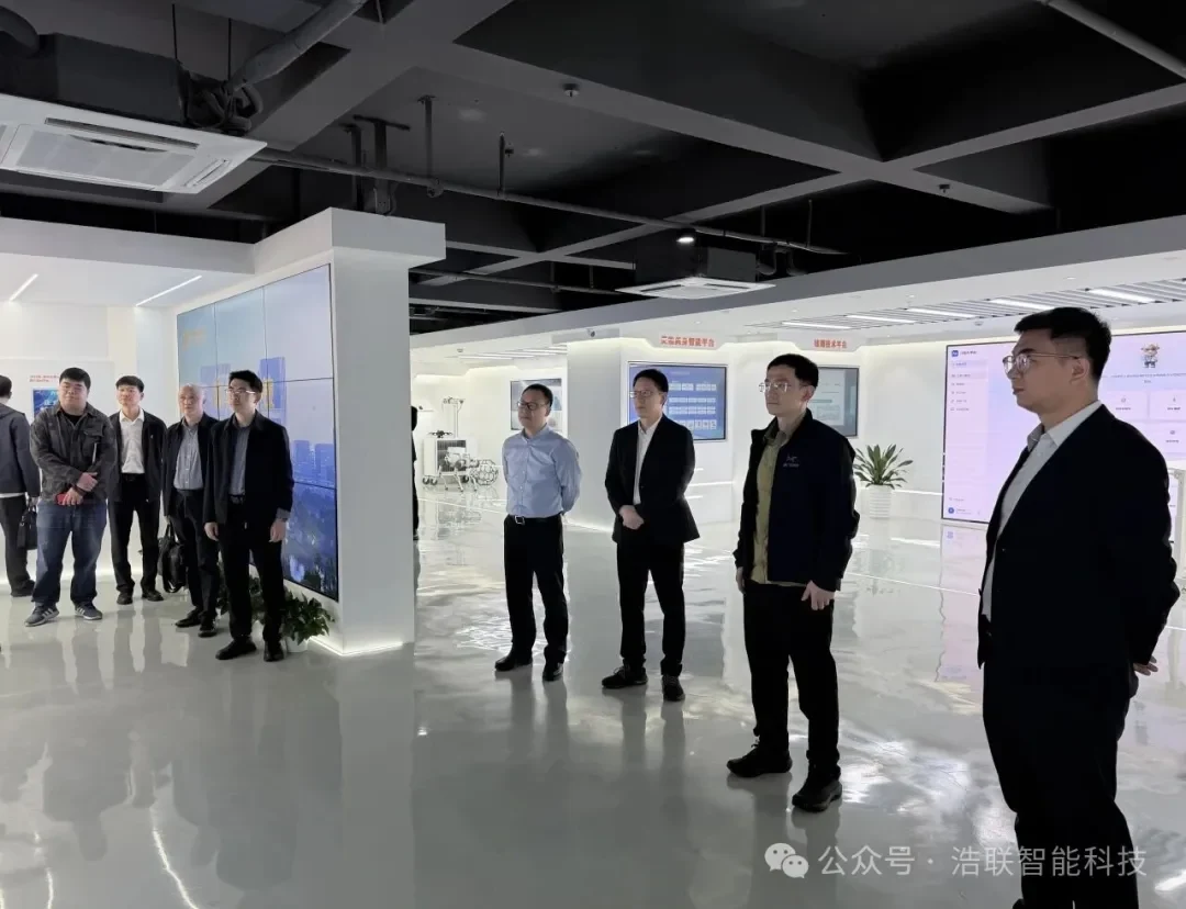浙江省杭州市应急管理局党委书记、局长王栋一行莅临浩联智能科技调研