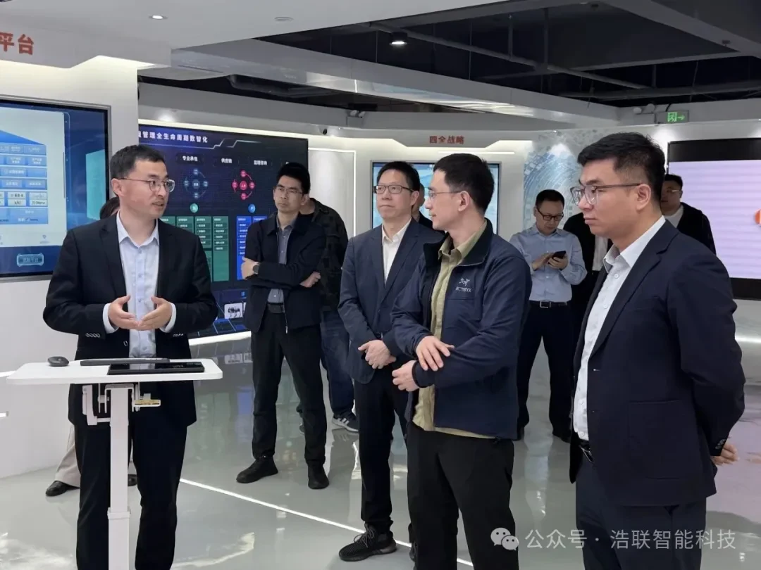 浙江省杭州市应急管理局党委书记、局长王栋一行莅临浩联智能科技调研新闻配图