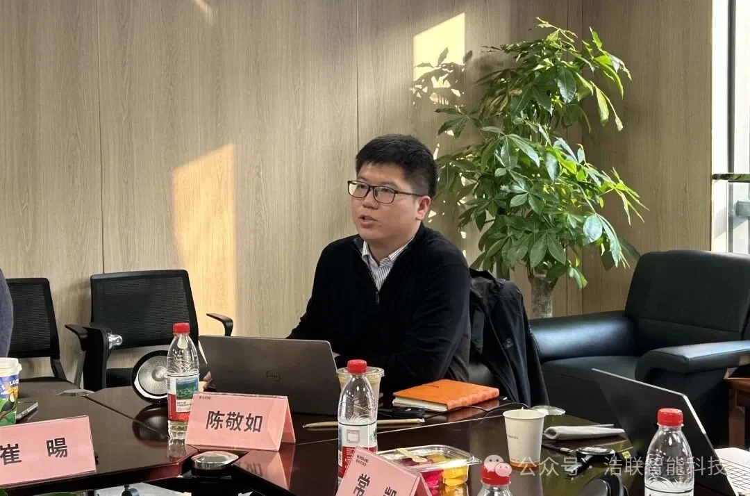 杭州智能建造应用如何实际落地? 这场实战沙龙干货已备好!新闻配图