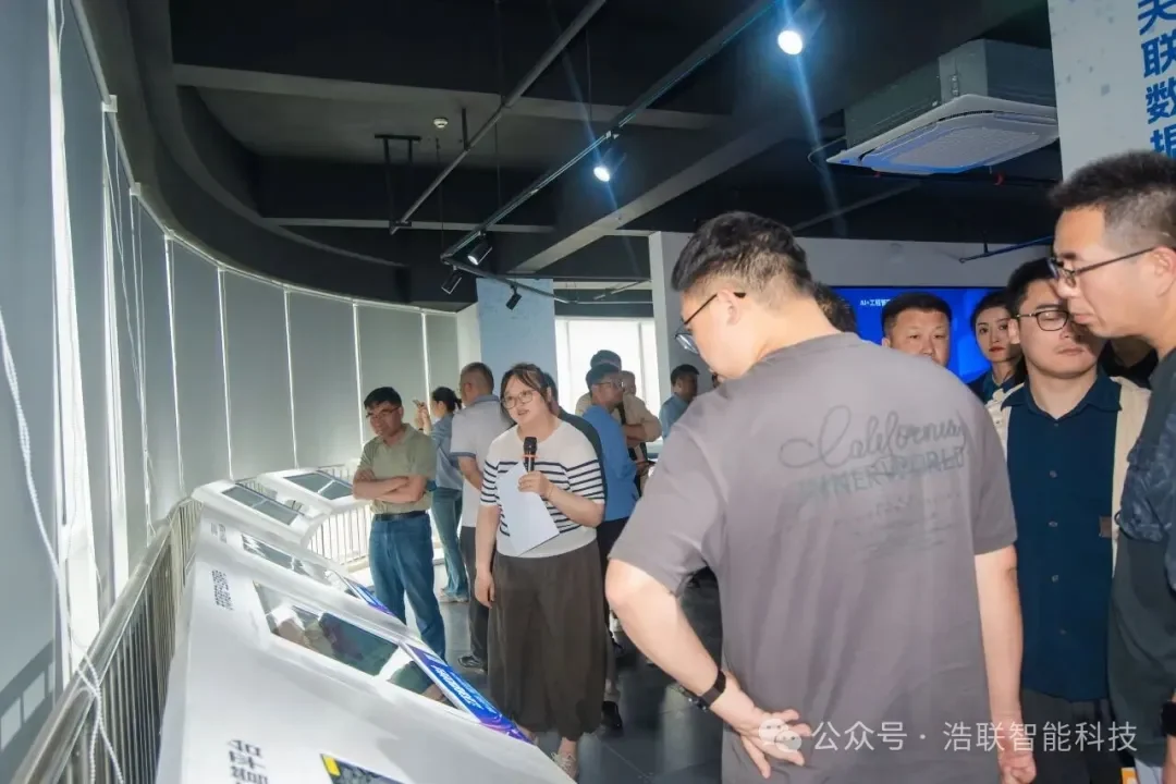 浩联智能携成章建设智能建造试点项目案例亮相南京“AI+工程管理数智化变革研讨会”新闻配图