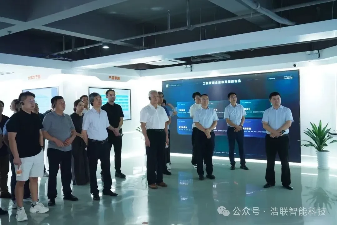 浩联智能亮相“AI+矿业数智化变革沙龙”:以具身智能体,守护矿山安全新闻配图