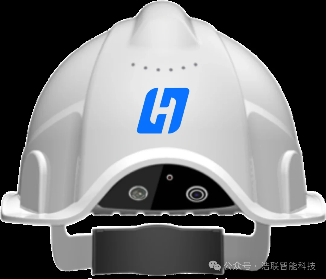 浩联智能亮相“AI+矿业数智化变革沙龙”:以具身智能体,守护矿山安全新闻配图