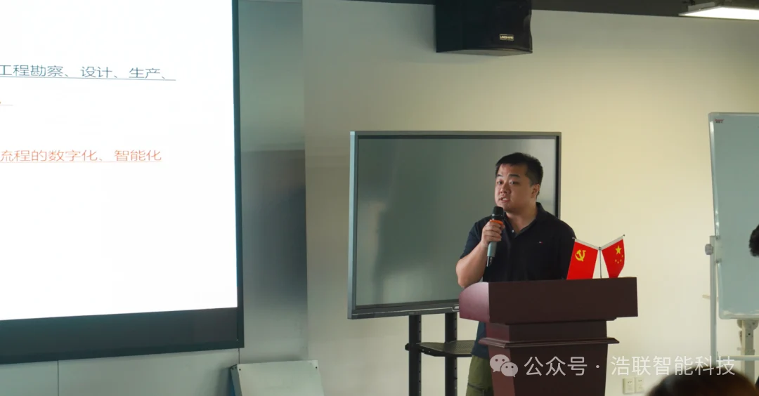 智建未来·生态联盟｜2026年智能建造生态联盟游学会议成功举办新闻配图