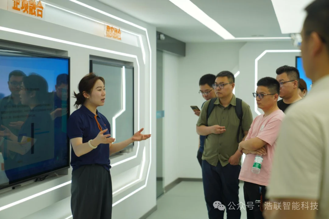 智建未来·生态联盟｜2026年智能建造生态联盟游学会议成功举办新闻配图