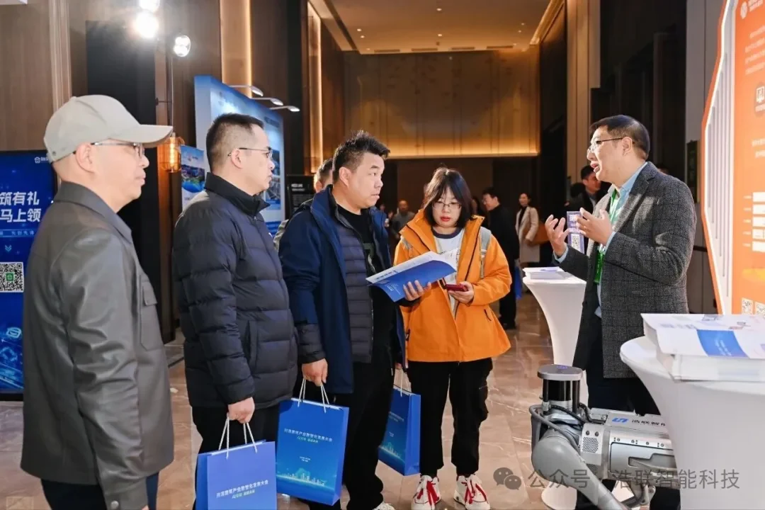AI引领·智建未来——浩联助力川渝建筑产业数智化发展大会圆满举办新闻配图