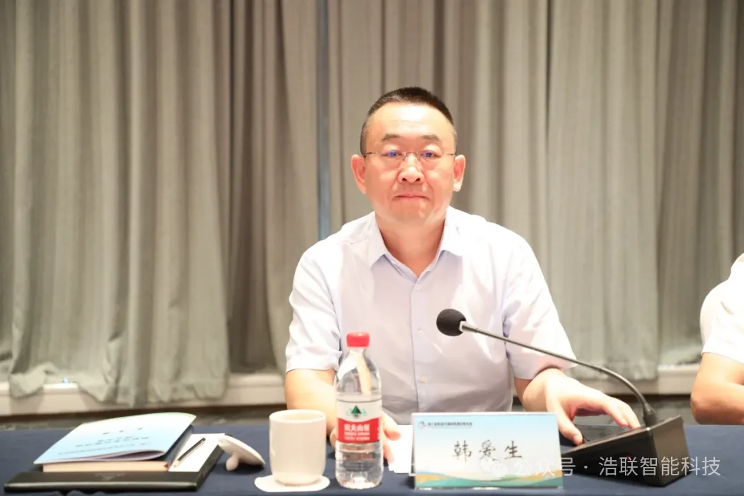 浙江省轨道交通和能源业联合会数智化专业委员会成立新闻配图