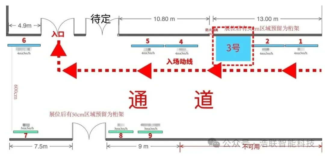 前沿报告+硬核展区!浩联即将亮相浙江省人工智能+建筑业融合创新与智能建造技术应用交流培训会