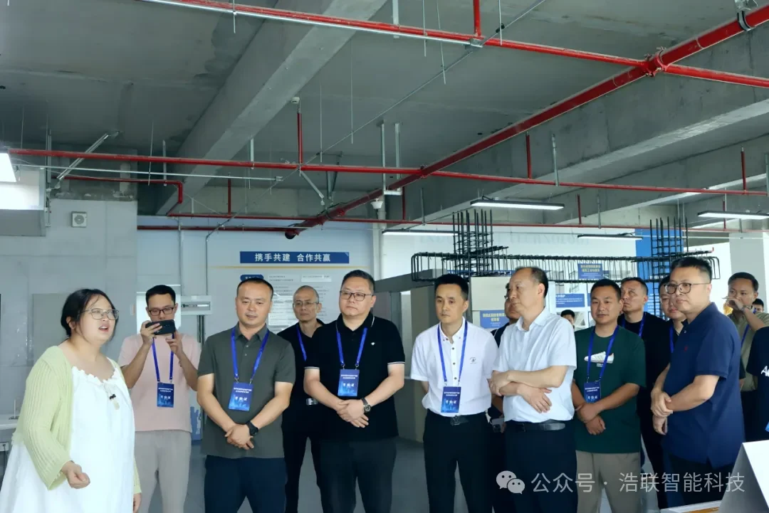 凝聚共识，协同创新！浩联联合组织赴南京开展智能建造产业协同发展考察学习新闻配图