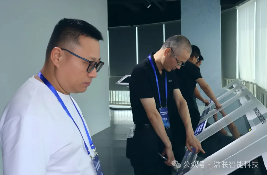 凝聚共识，协同创新！浩联联合组织赴南京开展智能建造产业协同发展考察学习新闻配图