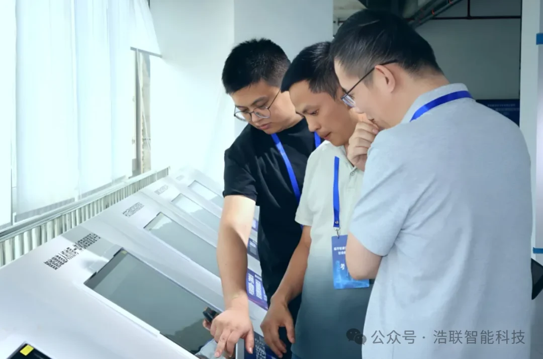 凝聚共识，协同创新！浩联联合组织赴南京开展智能建造产业协同发展考察学习新闻配图
