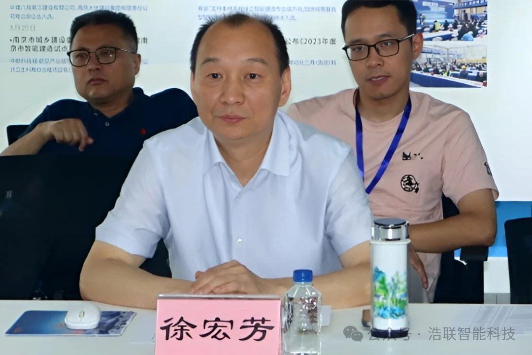 凝聚共识，协同创新！浩联联合组织赴南京开展智能建造产业协同发展考察学习新闻配图