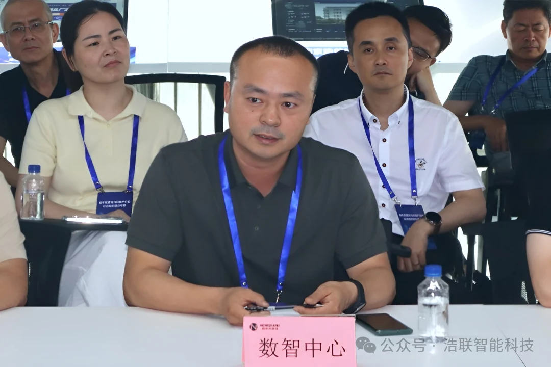 凝聚共识，协同创新！浩联联合组织赴南京开展智能建造产业协同发展考察学习新闻配图
