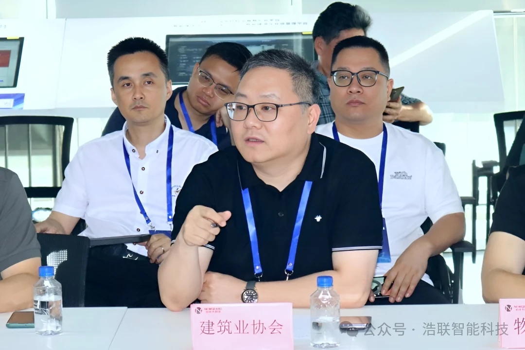 凝聚共识，协同创新！浩联联合组织赴南京开展智能建造产业协同发展考察学习新闻配图