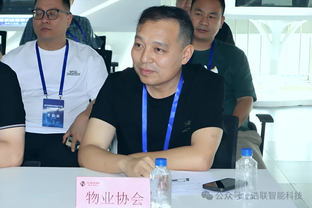 凝聚共识，协同创新！浩联联合组织赴南京开展智能建造产业协同发展考察学习新闻配图