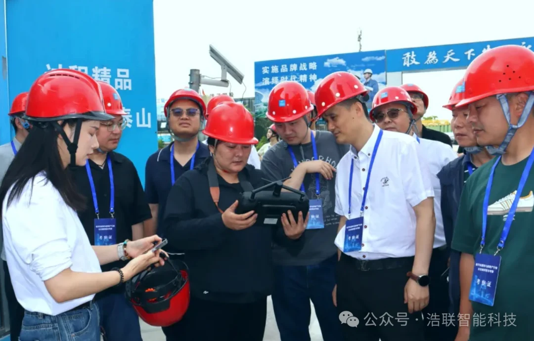 凝聚共识，协同创新！浩联联合组织赴南京开展智能建造产业协同发展考察学习新闻配图