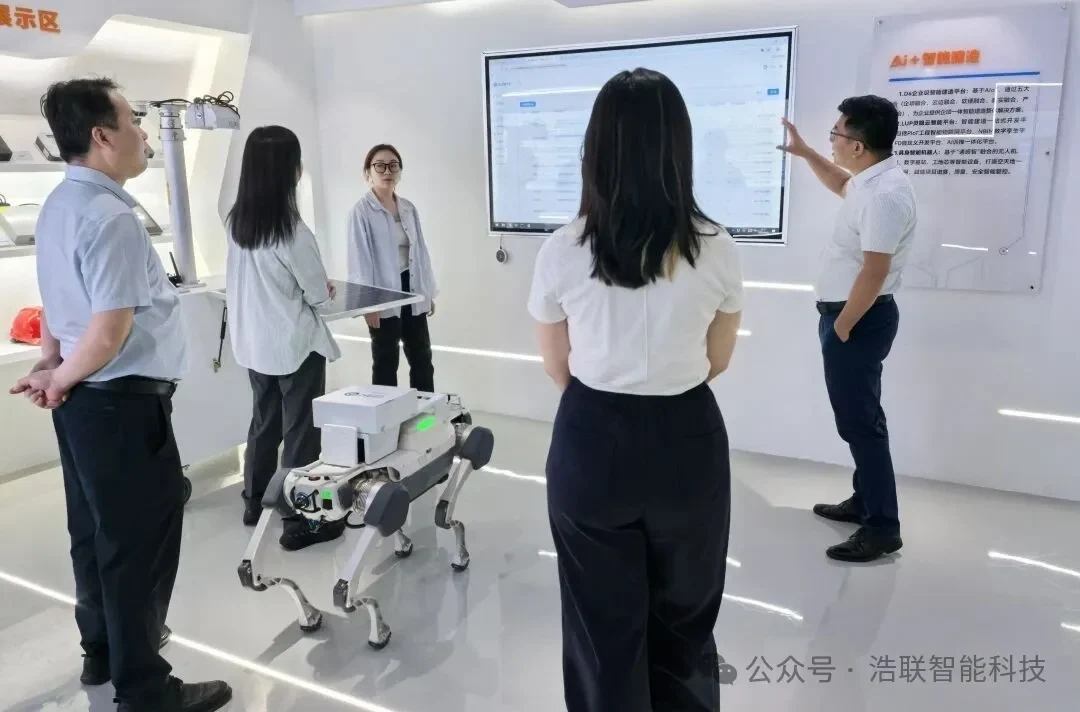 中电建建筑数智科技公司领导一行莅临浩联智能科技调研交流新闻配图