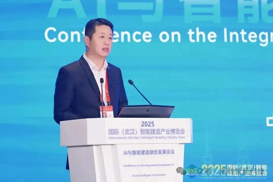 发展产业互联网、共建“好房子” | 浩联精彩亮相2025国际（武汉）智能建造产业博览会新闻配图