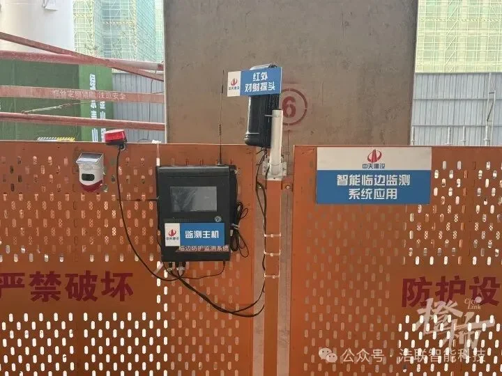媒体聚焦 | 《都市快报》走进新中大科技园:大运河数智城AI企业上演未来图景新闻配图