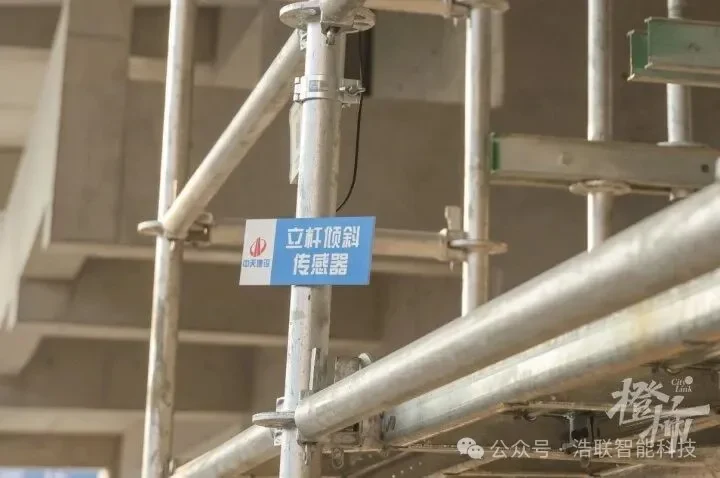 媒体聚焦 | 《都市快报》走进新中大科技园:大运河数智城AI企业上演未来图景新闻配图