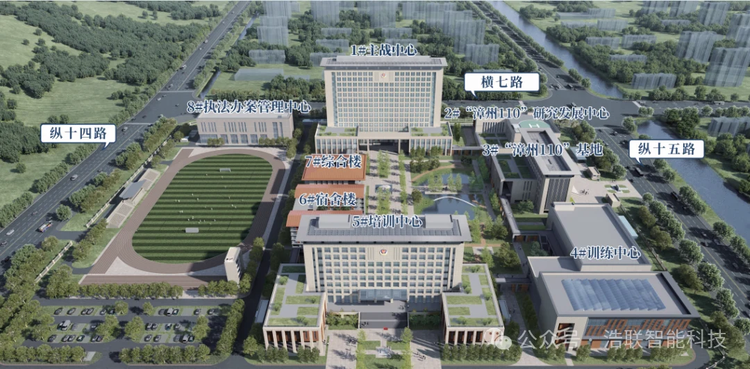 浩联助力漳州住建局打造建筑工地全要素智能监管标杆