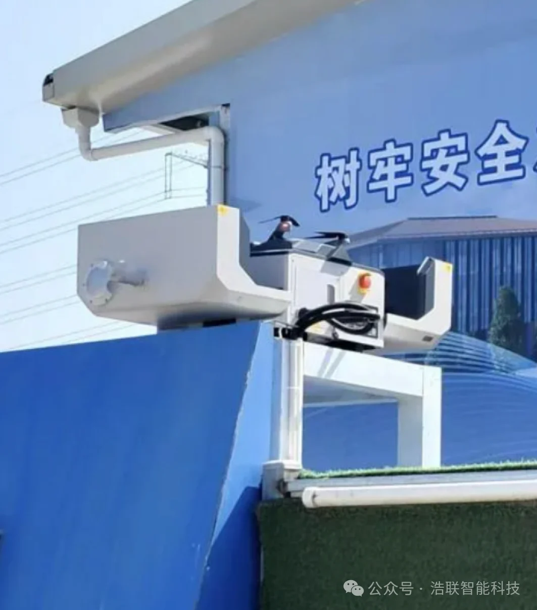 浩联助力漳州住建局打造建筑工地全要素智能监管标杆新闻配图