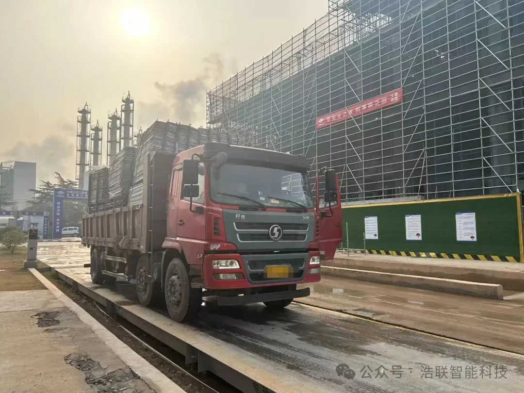 创新为炬 智能为翼 | 探访十四化建南京中试项目如何打造工业基建智能建造新范式新闻配图