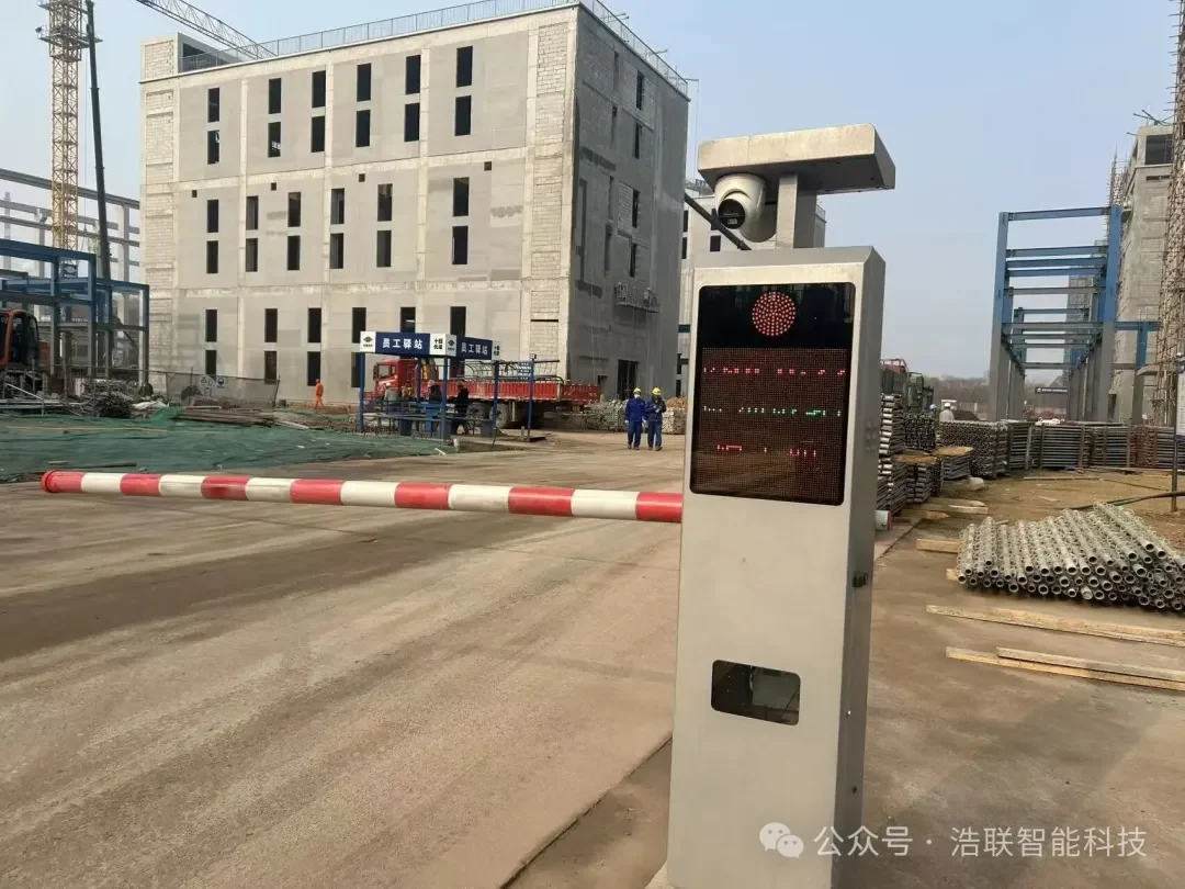 创新为炬 智能为翼 | 探访十四化建南京中试项目如何打造工业基建智能建造新范式新闻配图