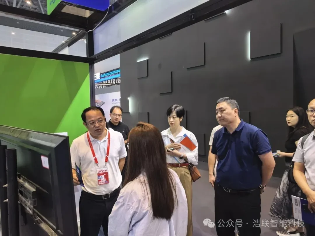浩联硬核亮相数贸会！荣膺全球工程设计优选品牌TOP 50新闻配图